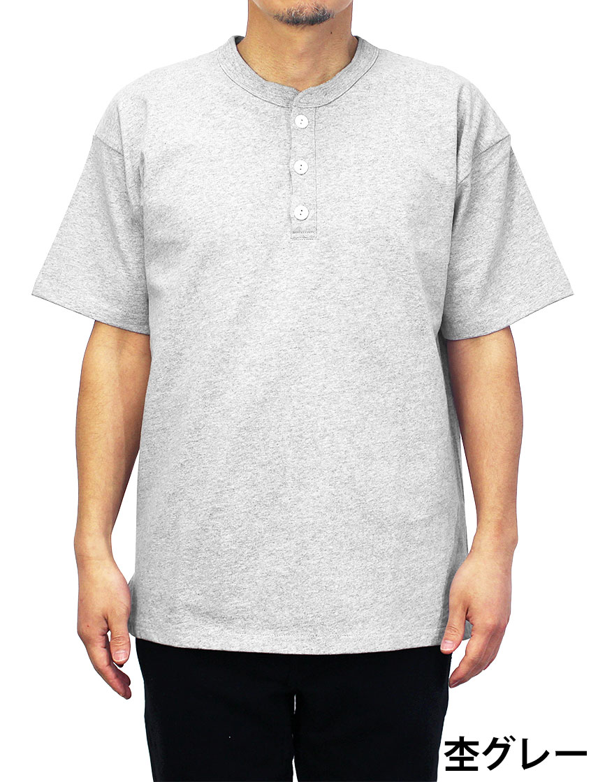 Goodwear 公式 Tシャツ メンズ レディース 7.6オンス USAコットン ヘンリーネック ...