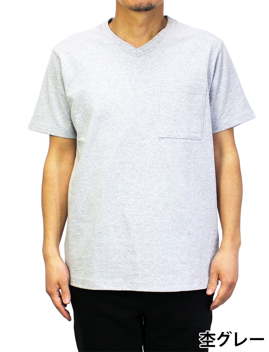 Goodwear 公式 Tシャツ メンズ レディース 7.6オンス USAコットン 無地 ポケット Vネック｜united-japan｜04