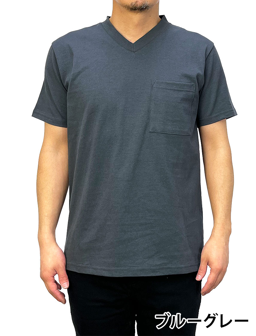 Goodwear 公式 Tシャツ メンズ レディース 7.6オンス USAコットン 無地 ポケット Vネック｜united-japan｜13