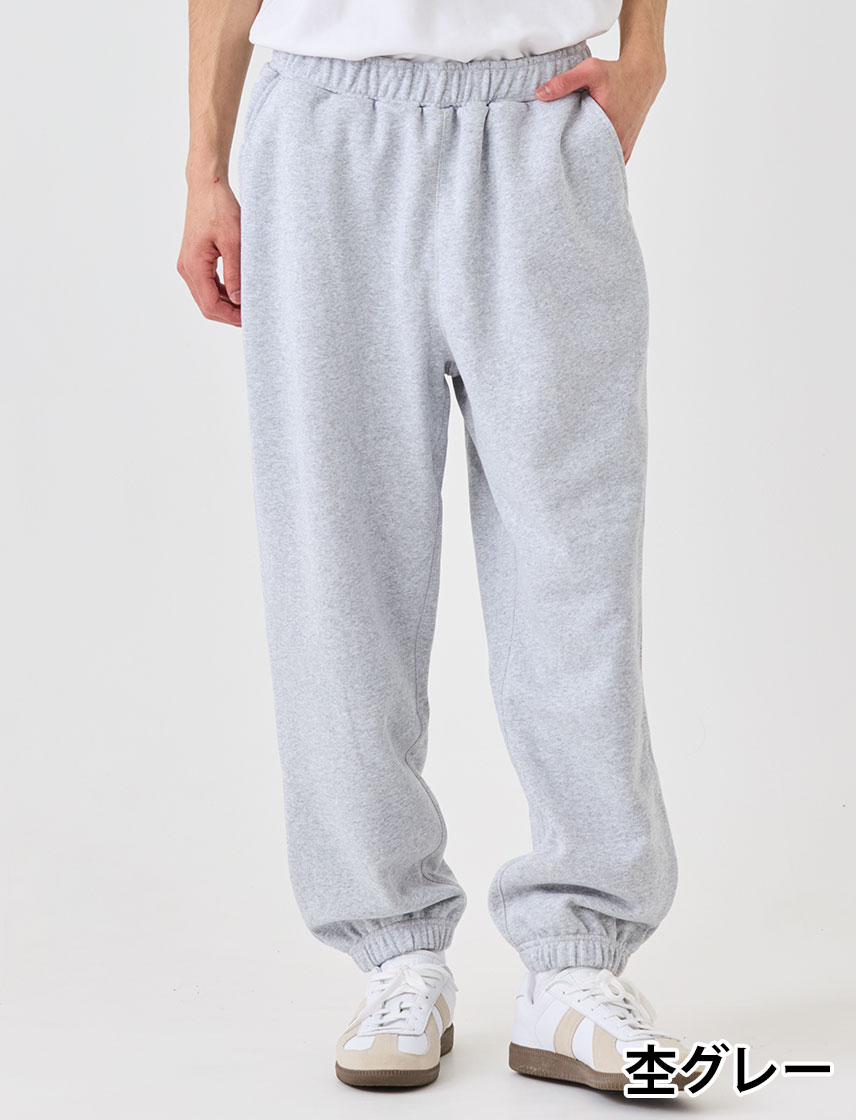 Goodwear（グッドウェア） 公式 裏毛スウェットパンツ 定番 メンズ
