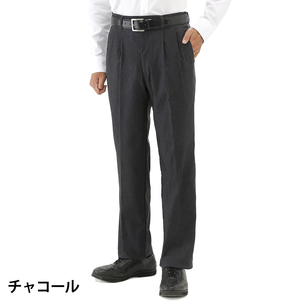 スラックス 楽らくストレッチ ツータック 裾上げ済み メンズ シニア