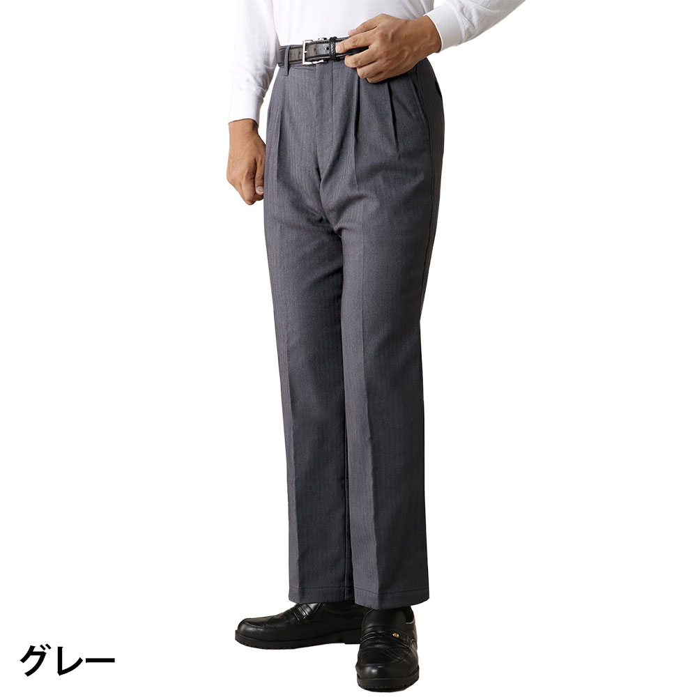 スラックス 楽らくストレッチ ツータック 裾上げ済み メンズ シニア