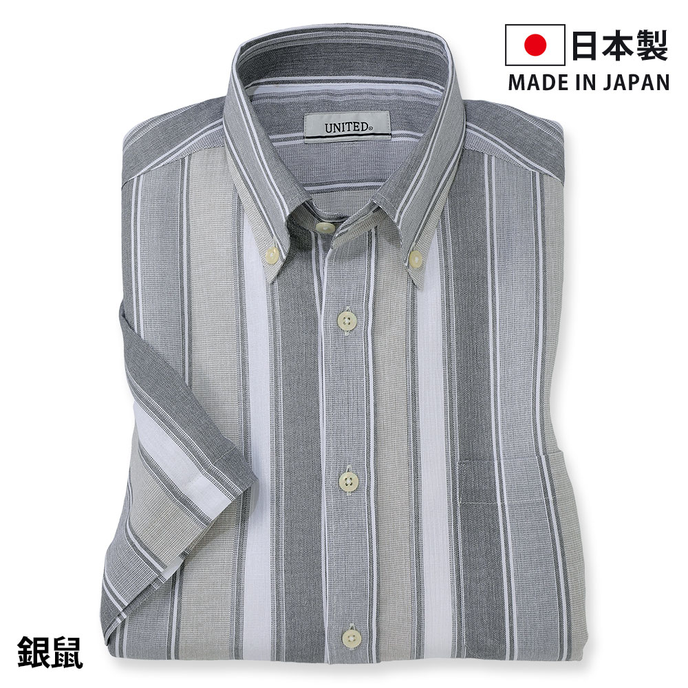 【新品 未使用】PLEATS 半袖シャツ 楽天市場】【セットアップ対応】 シャツ レギュラーシャツ メンズ 夏