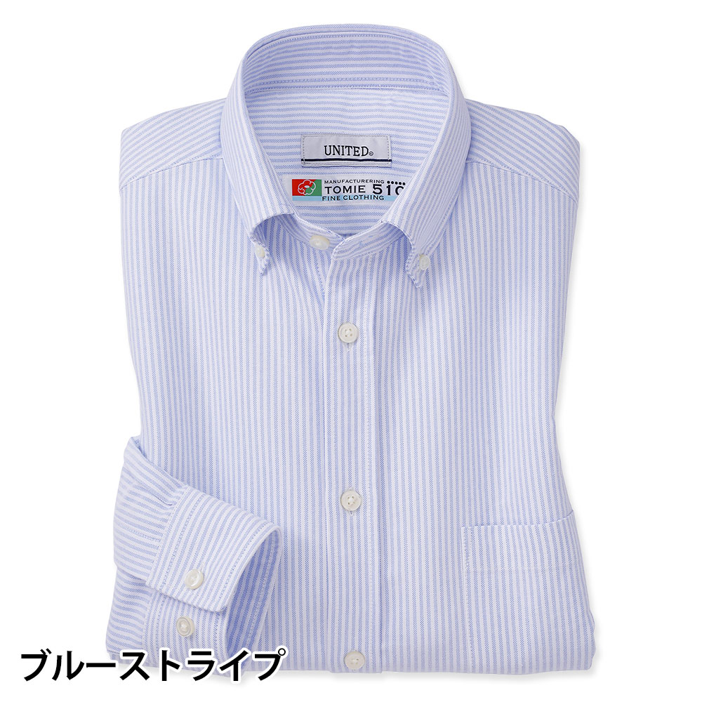 日本製 「匠」長袖シャツ 富江工房 オックスボタンダウン メンズ