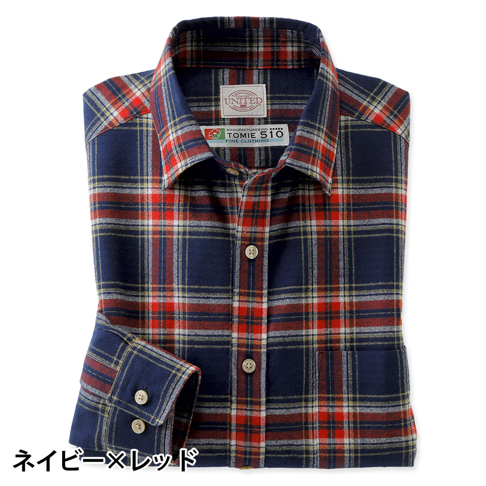 日本製 富江工房 霞起毛ネルシャツ メンズ シニア 誕生日 父の日