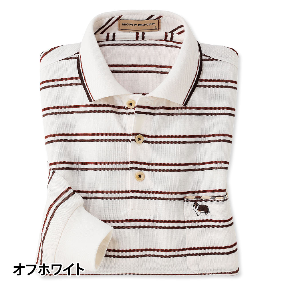 BROWNY BROWNS ポロシャツ 長袖 ワッフルボーダー メンズ シニア