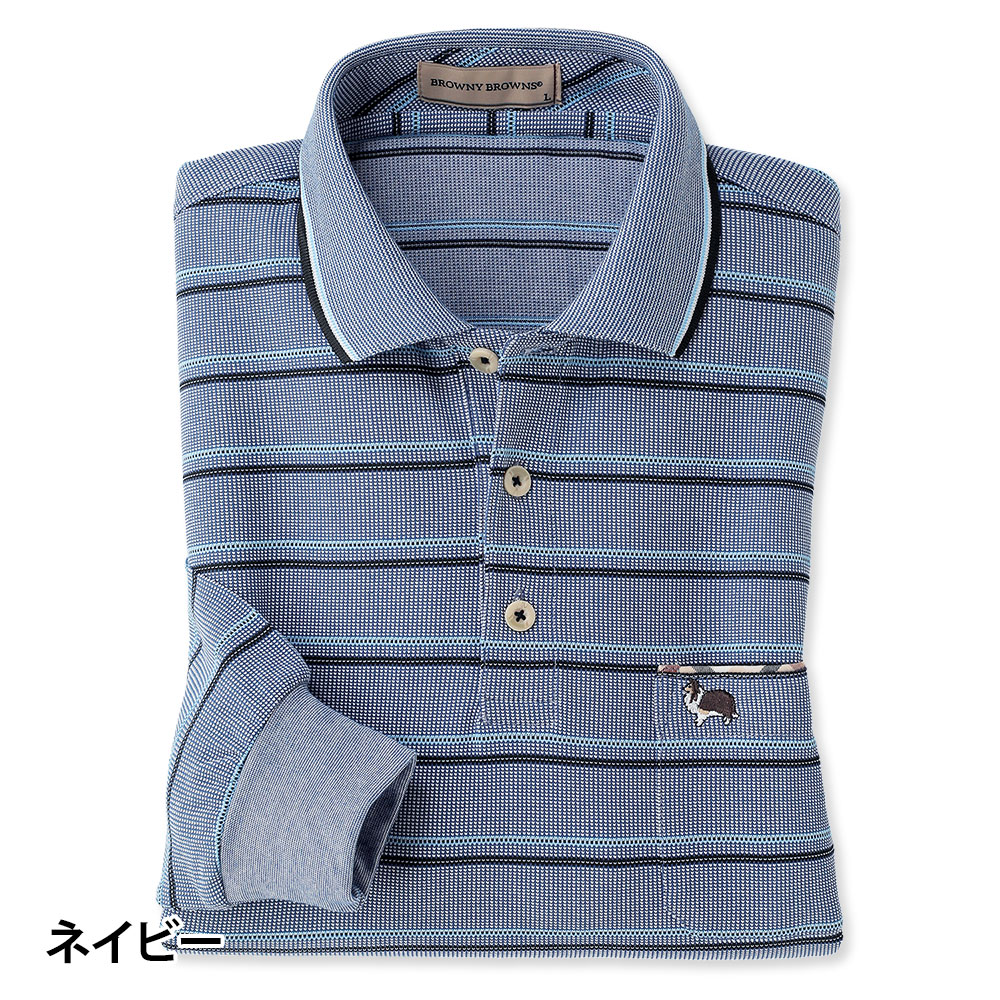 BROWNY BROWNS ポロシャツ 長袖 ワッフルボーダー メンズ シニア