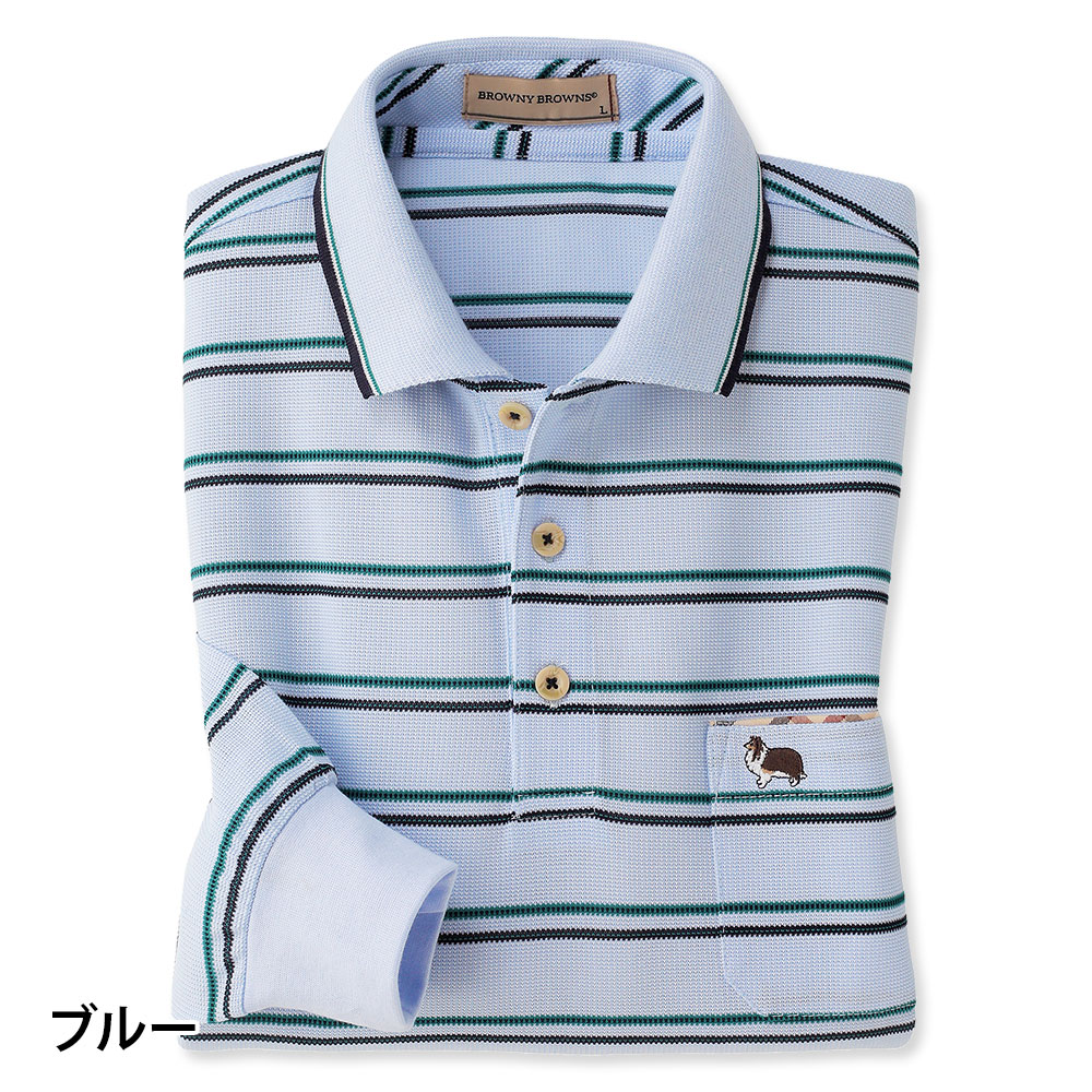 BROWNY BROWNS ポロシャツ 長袖 ワッフルボーダー メンズ シニア