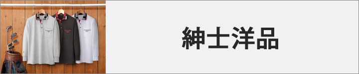 タイトル画像