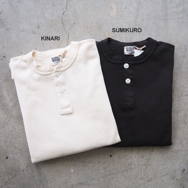 GW値下げ！リブ ヘンリーネック リバーシブル f.dom 3枚セット ランダムリブヘンリーネックTシャツ[品番：AZLW0023760]｜AZUL BY