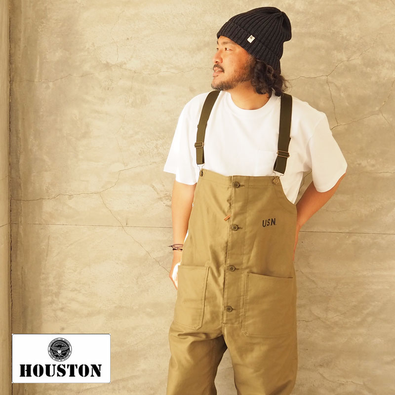 HOUSTON（ヒューストン） オーバーオール HOUSTON DECK PANTS 1785