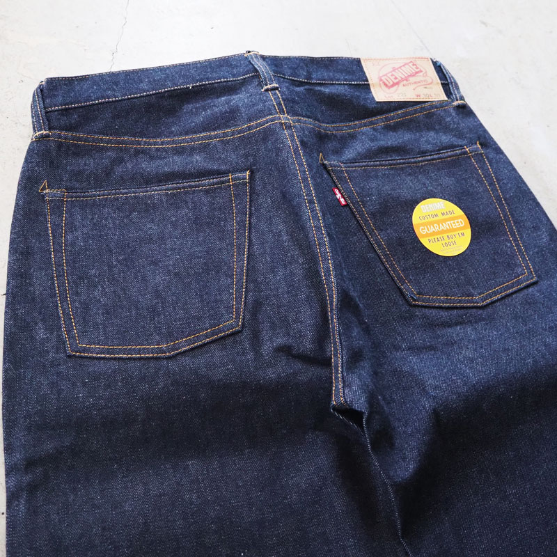 Denime（ドゥニーム） デニム パンツ 221 BIG E MODEL NON WASH デニム