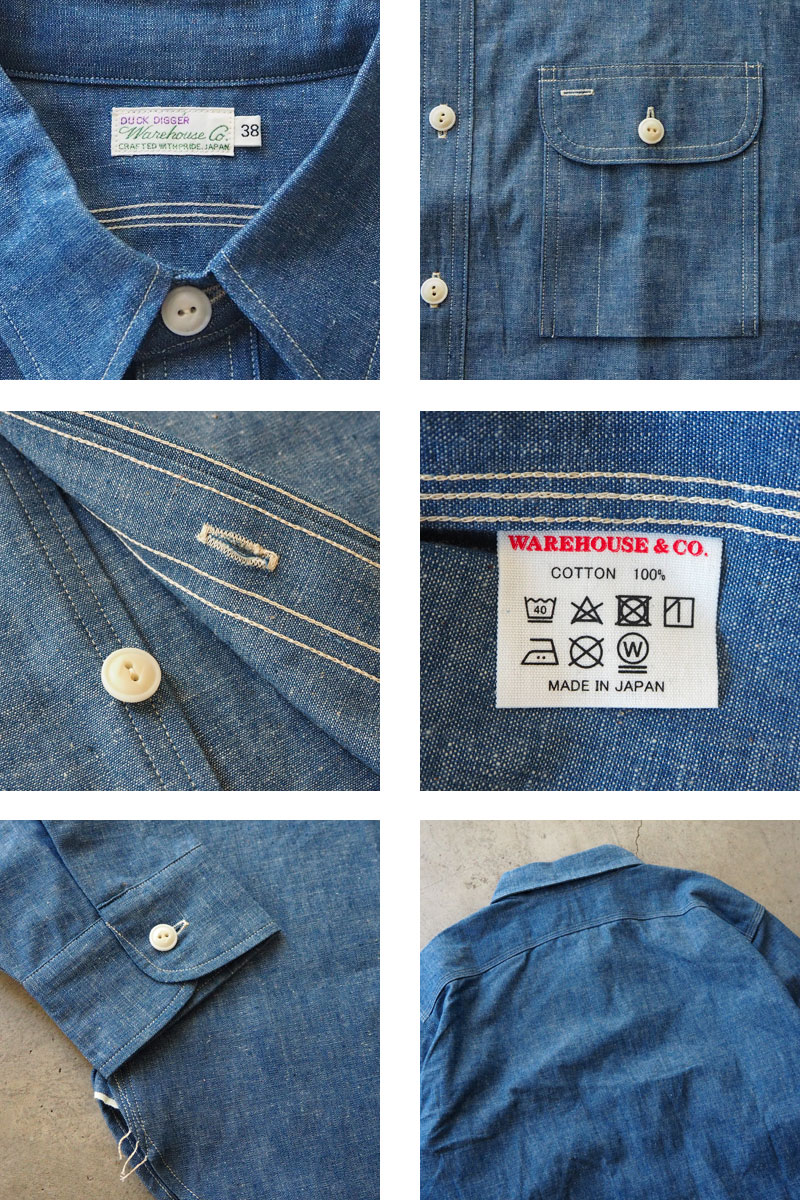WAREHOUSE（ウエアハウス） シャンブレーシャツ メンズ & CO. BIG YANK