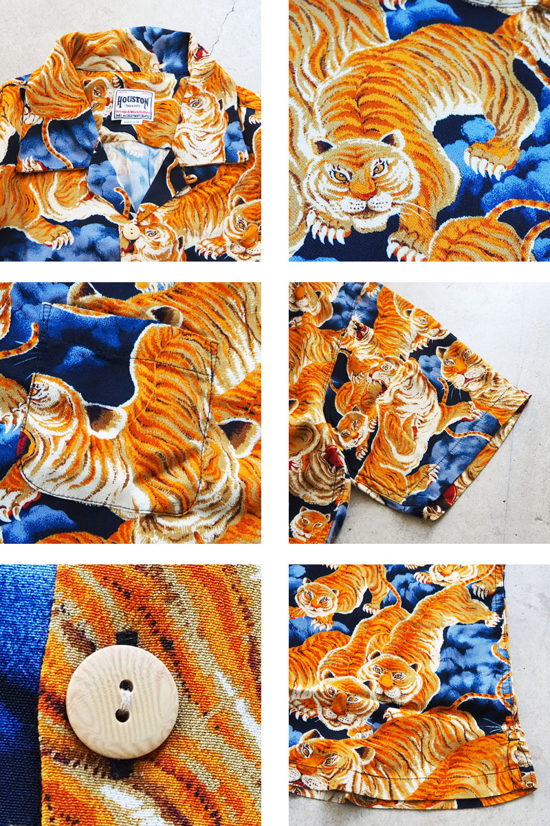 HOUSTON（ヒューストン） アロハシャツ HOUSTON ALOHA SHIRT(百虎