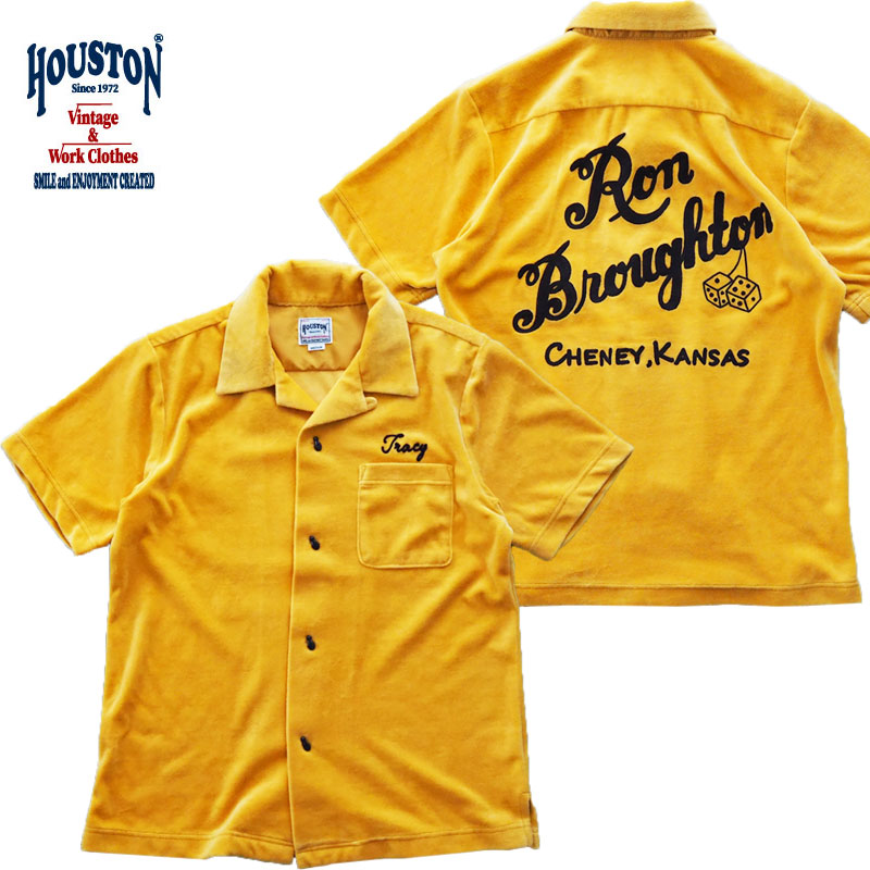 HOUSTON（ヒューストン） ボウリングシャツ ベロア ボーリングシャツ