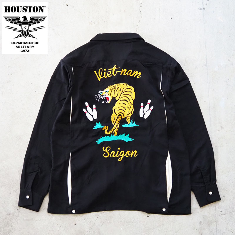 HOUSTON（ヒューストン） ボウリングシャツ HOUSTON 41175 メンズ