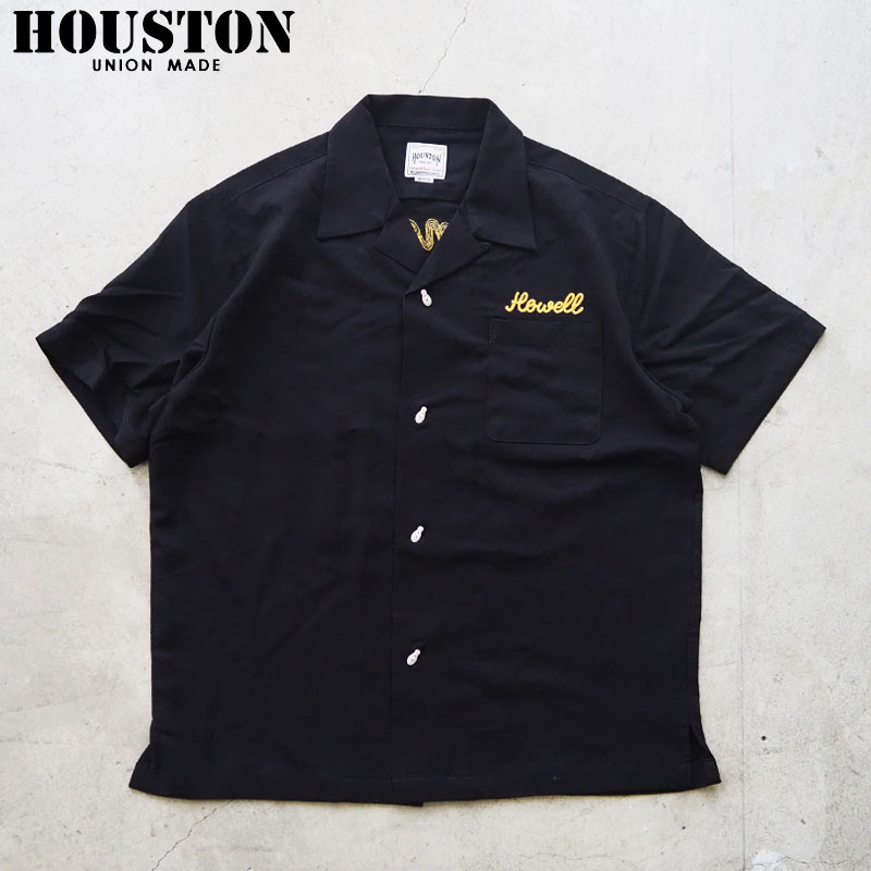 HOUSTON（ヒューストン） ボウリングシャツ ボーリングシャツ HOUSTON