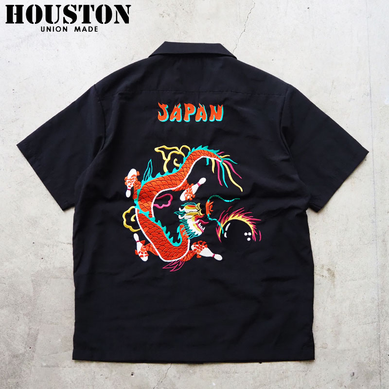 HOUSTON（ヒューストン） シャツ ボウリングシャツ 龍 41319 メンズ