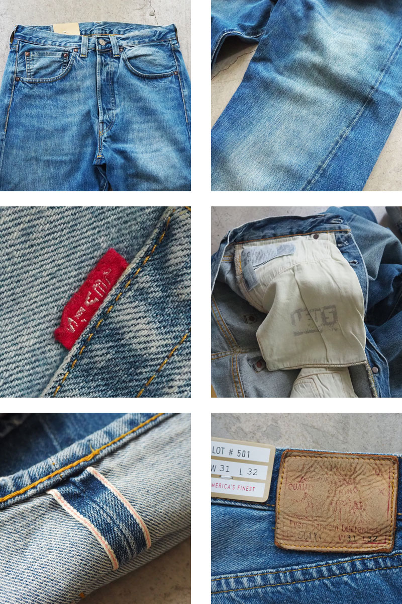 リーバイス デニム パンツ LEVI'S VINTAGE CLOTHING 501XX ヴィンテージ 1947年モデル 475010181 LVC 501 ジーンズ 501×× デニムパンツ ビッグEの画像
