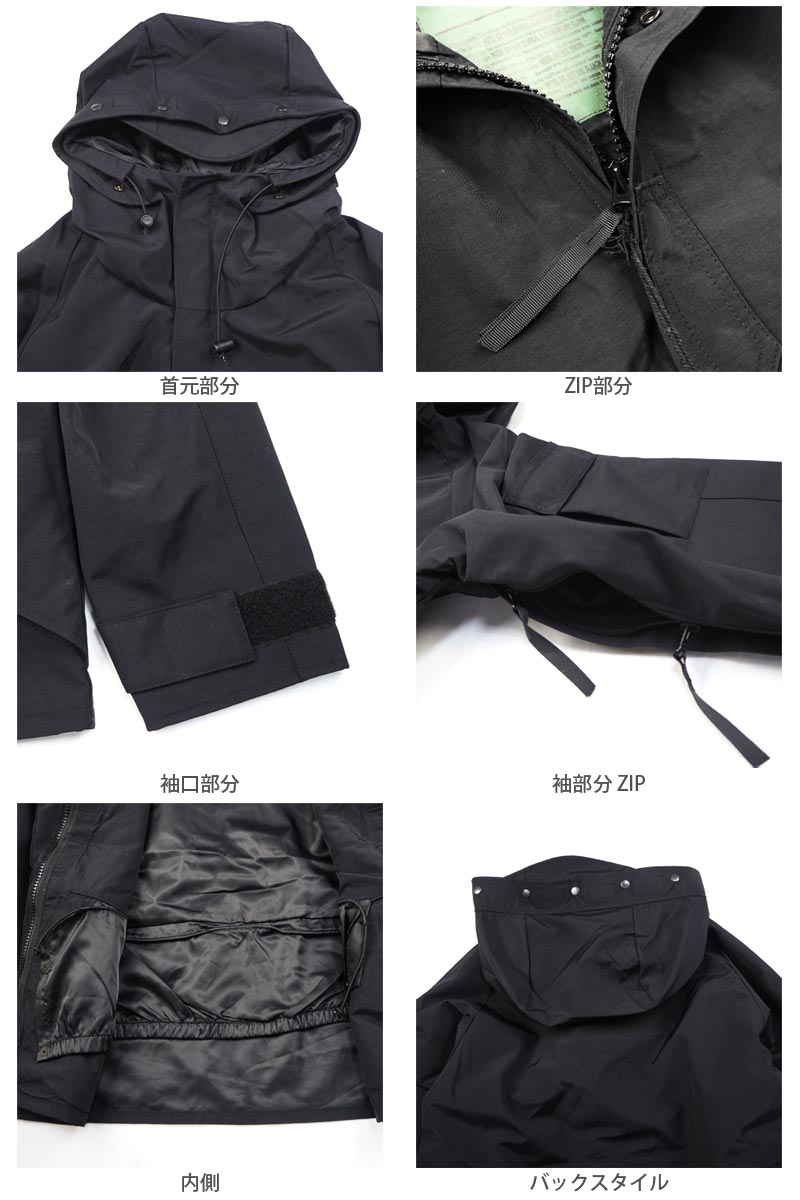 HOUSTON（ヒューストン） ECWCS Gen1型 パーカー HOUSTON 50311 メンズ