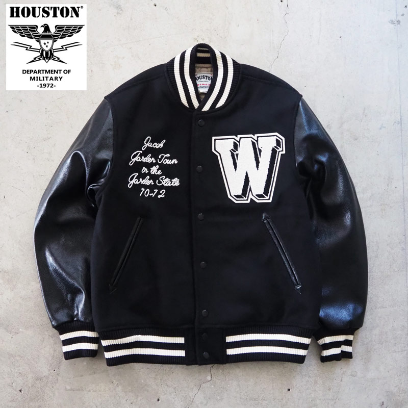 HOUSTON（ヒューストン） スタジャン HOUSTON MELTON AWARD JACKET