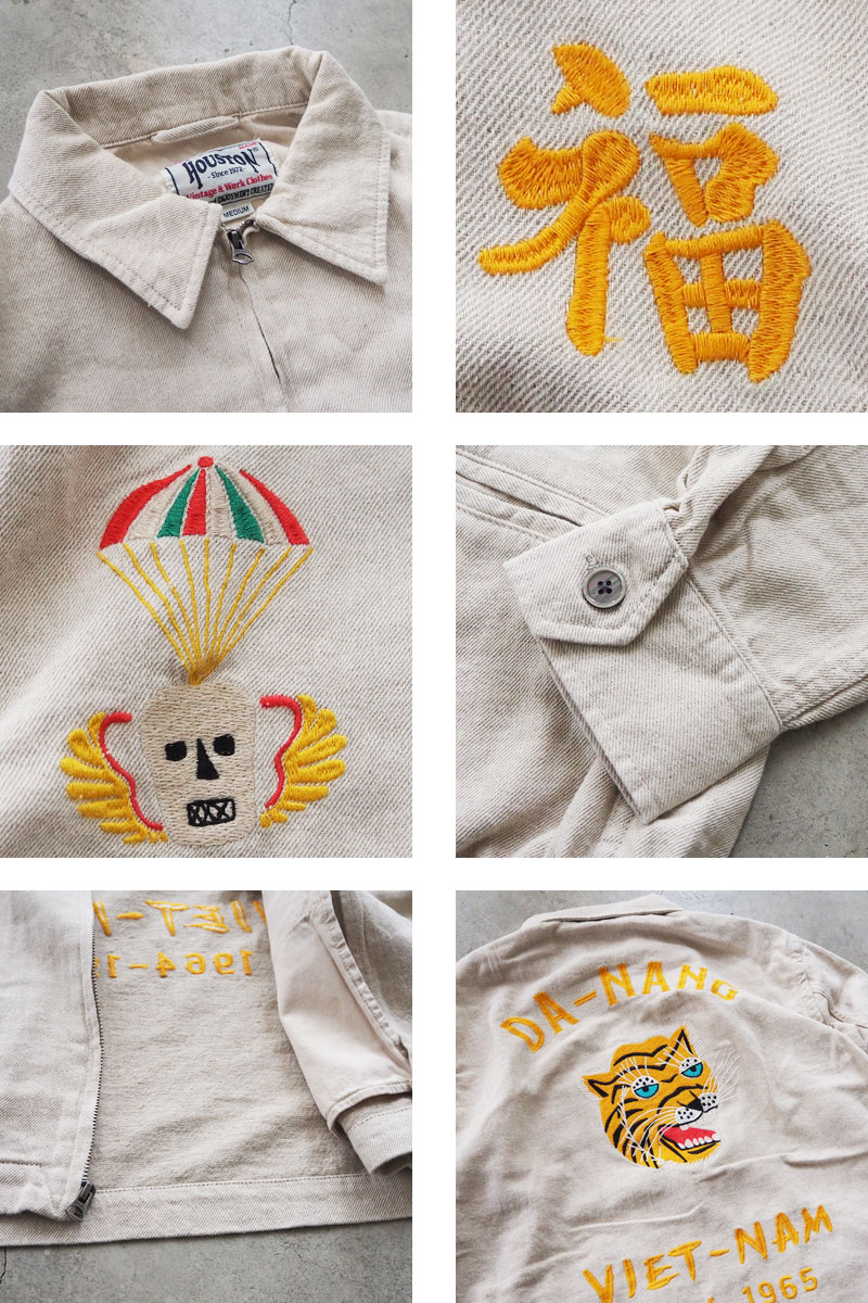 HOUSTON(ヒューストン) ベトジャン HOUSTON VIETNAM JACKET 51476 HOUSTON(ヒューストン) ベトジャン HOUSTON VIETNAM JACKET 51476