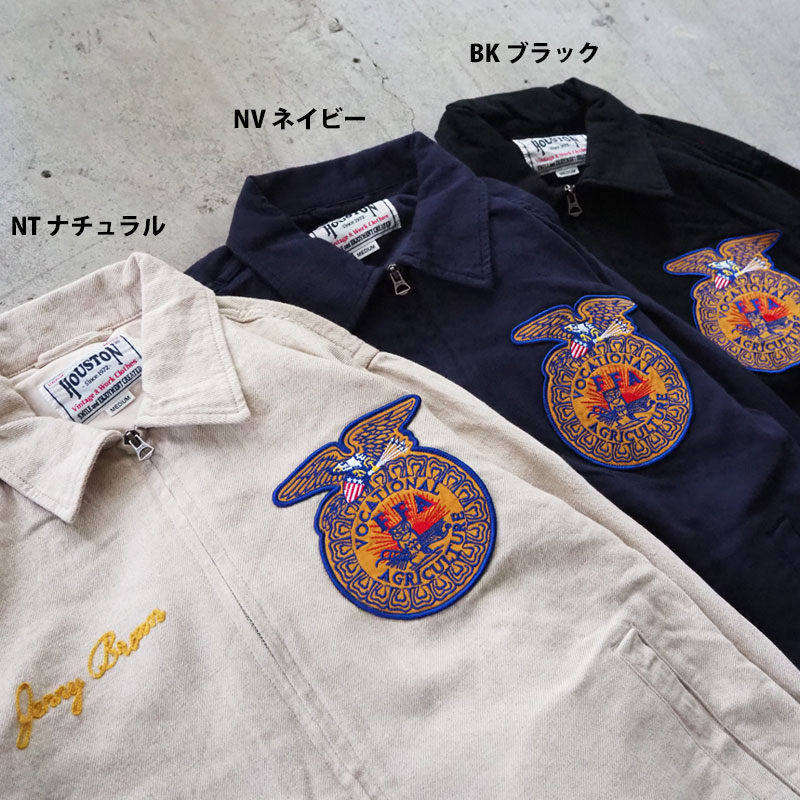 HOUSTON（ヒューストン） コットンリネン FFA ジャケット HOUSTON