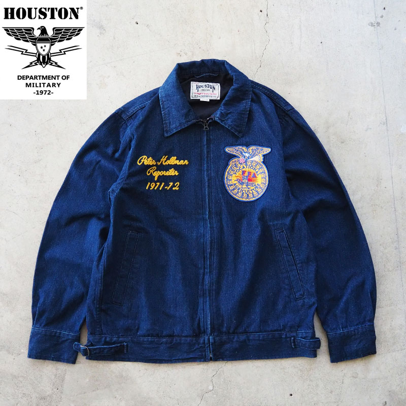 HOUSTON（ヒューストン） ジャケット デニム HOUSTON FFAジャケット
