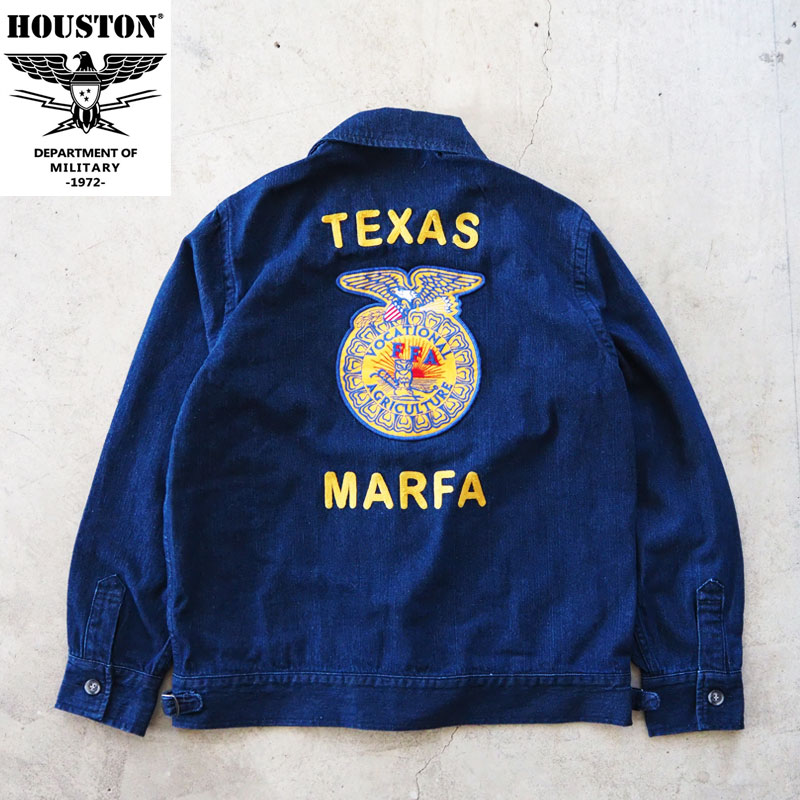 【希少デニム／ビッグサイズXXL】 HOUSTON FFAジャケット HOUSTON（ヒューストン） ジャケット デニム HOUSTON FFAジャケット
