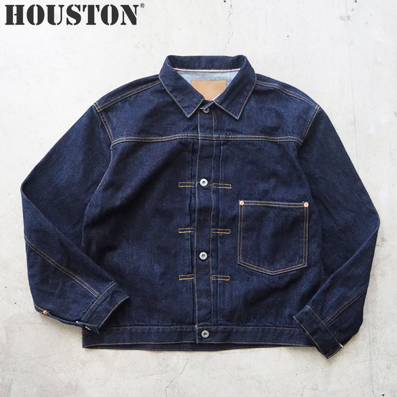 HOUSTON（ヒューストン） デニムジャケット セルビッヂデニム