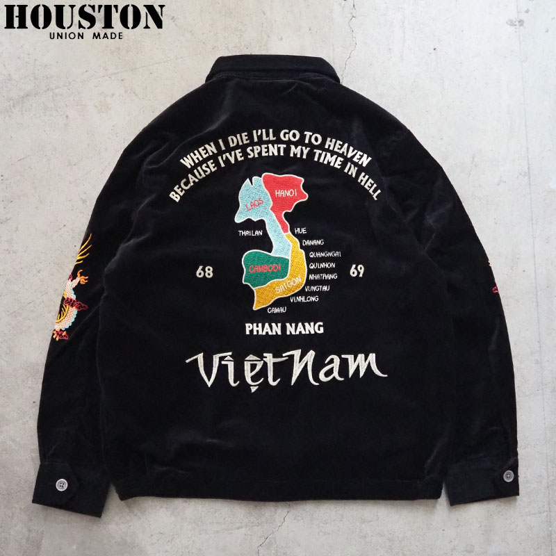 HOUSTON（ヒューストン） ベトジャン メンズ ジャケット コットン 別珍