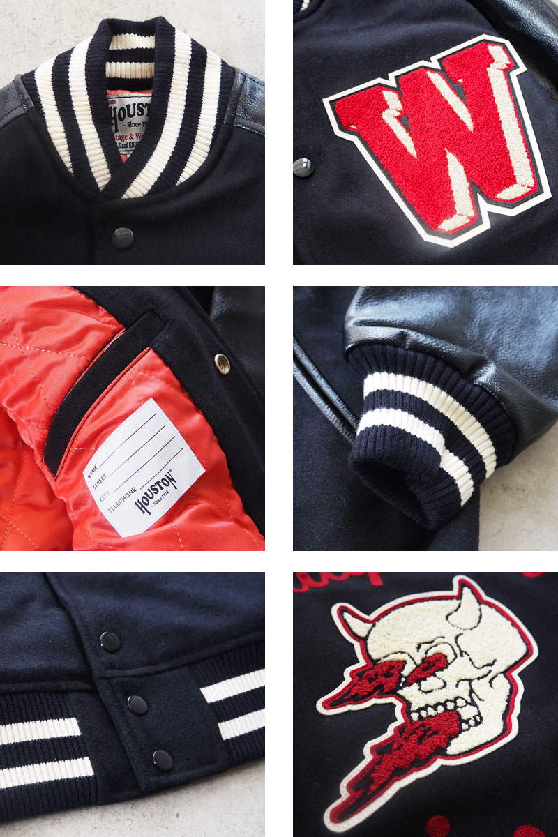 HOUSTON（ヒューストン） スタジャン メンズ ジャケット HOUSTON