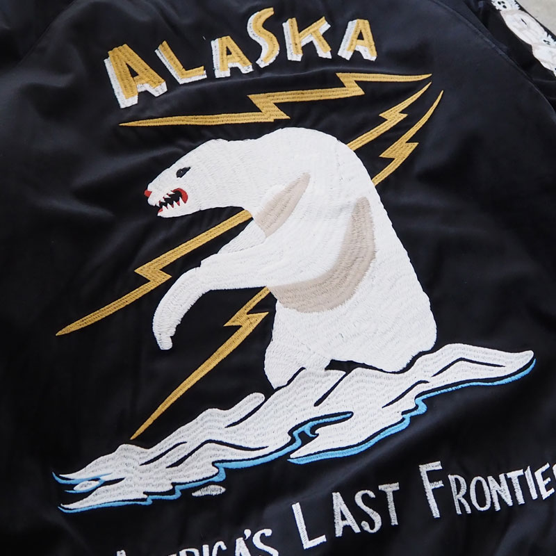 GWセール！極美品!タグ付きヒューストンアラスカ スカジャン XL HOUSTON（ヒューストン） スカジャン ベロア アラスカ刺繍 長袖