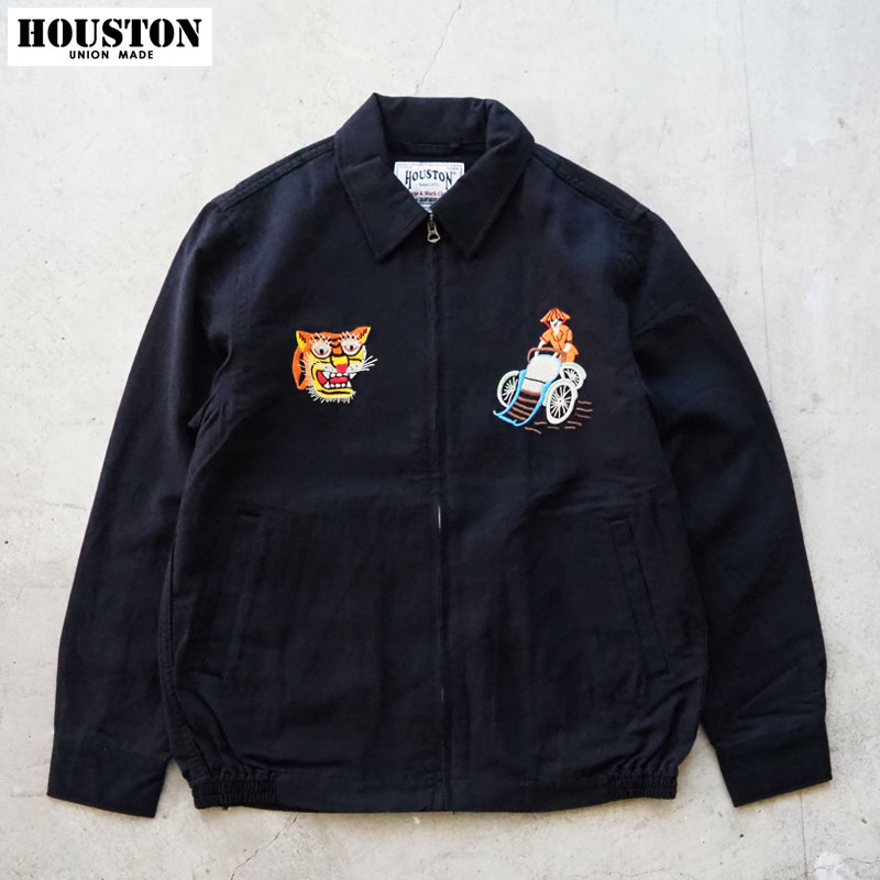XLサイズ HOUSTON ベトジャン ミリタリージャケット スカジャン 東洋 HOUSTON（ヒューストン） ベトジャン メンズ ジャケット コットン