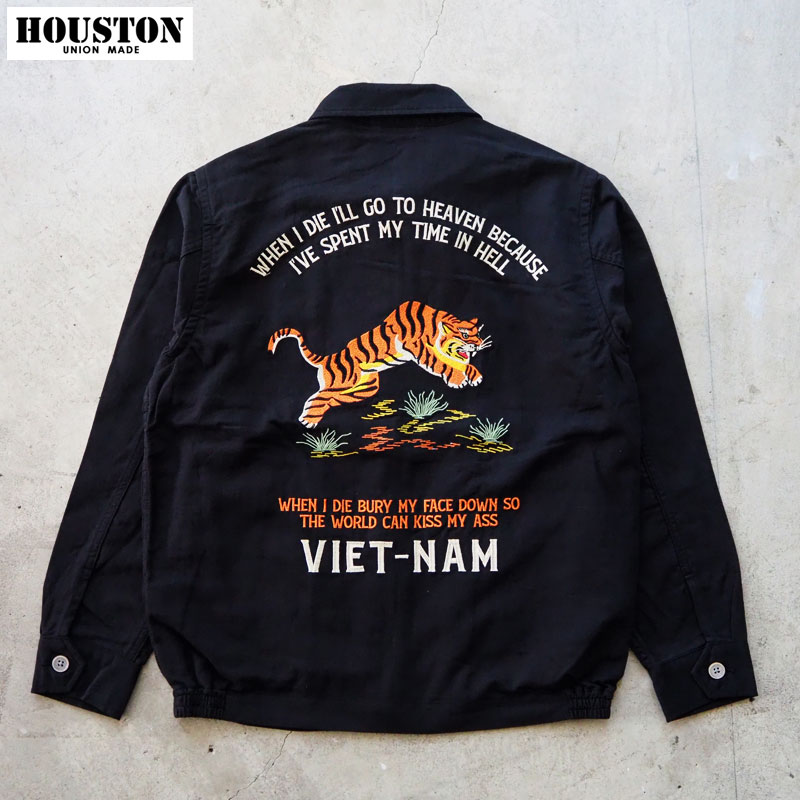 HOUSTON（ヒューストン） ベトジャン メンズ ジャケット コットン