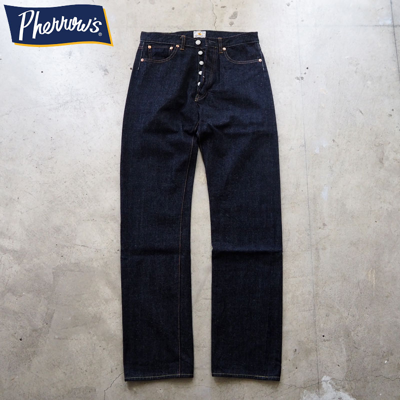 ✨大人気！w40(96)✨Pherrow's 441 セルビッジジーンズ 日本製 Pherrow's（フェローズ） パンツ メンズ デニム セルビッチ デニム