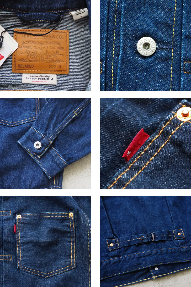 Levi's（リーバイス） デニム ジャケット Levi's TYPE I トラッカー
