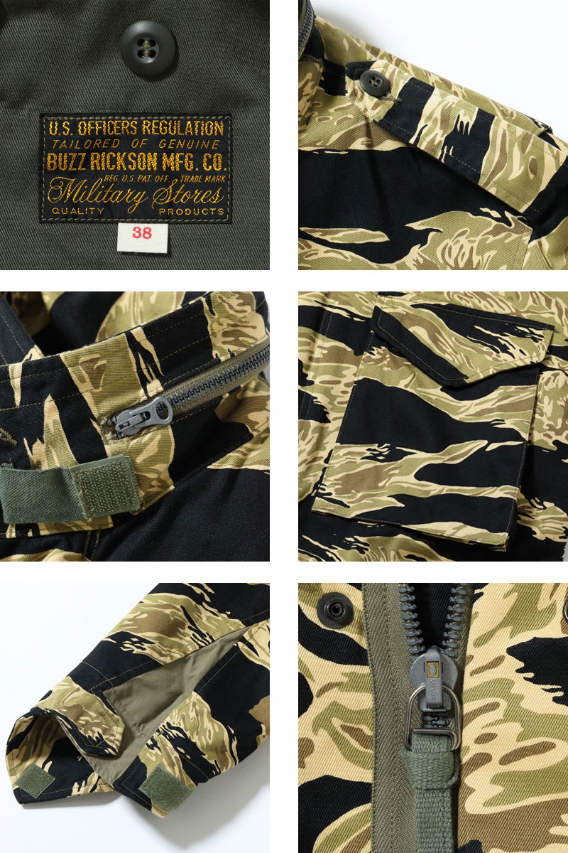 BUZZ RICKSON'S バズリクソンズ ジャケット タイガーカモ FIELD, M-65