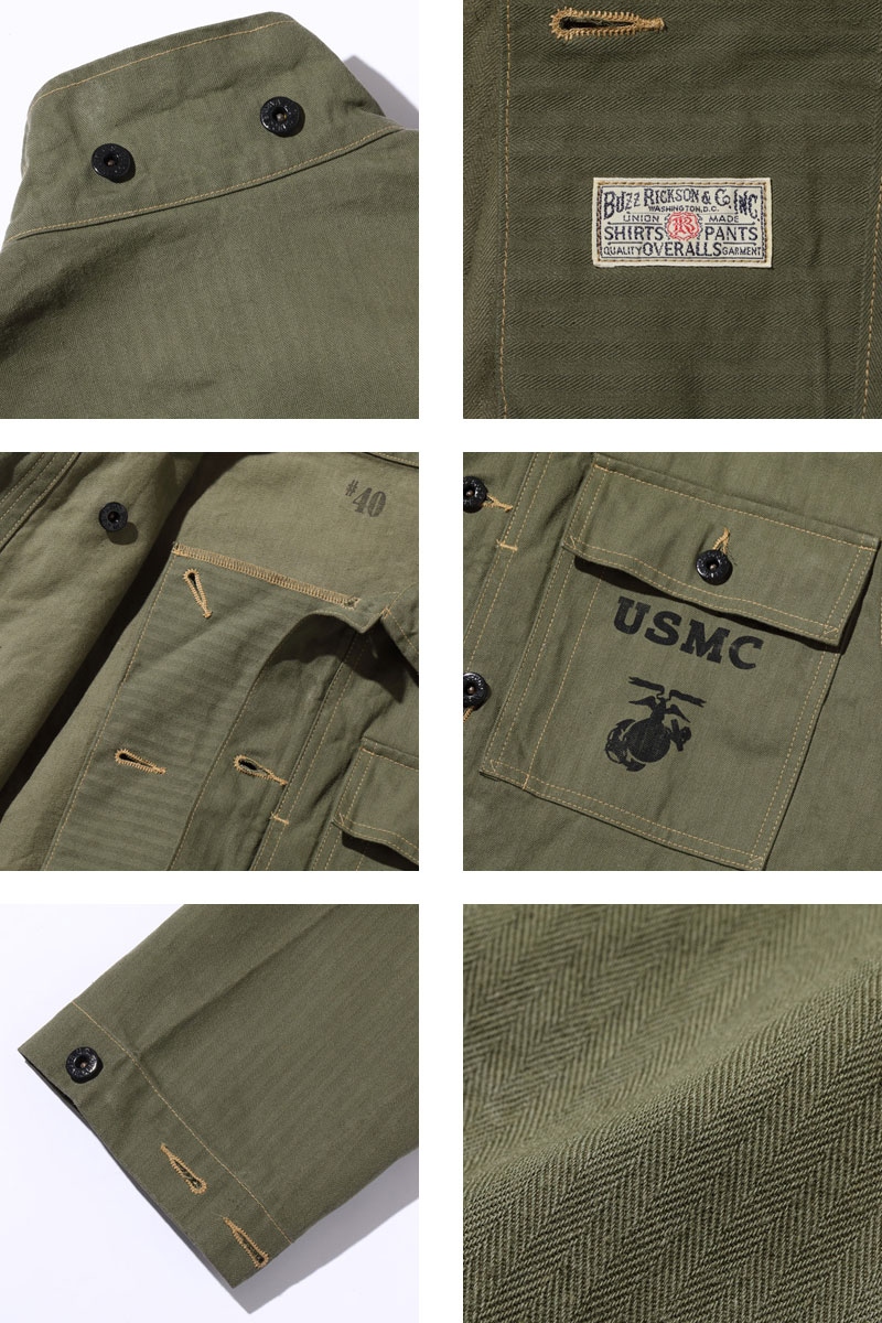 BUZZ RICKSON'S バズリクソンズ ジャケット U.S.M.C. M-1944