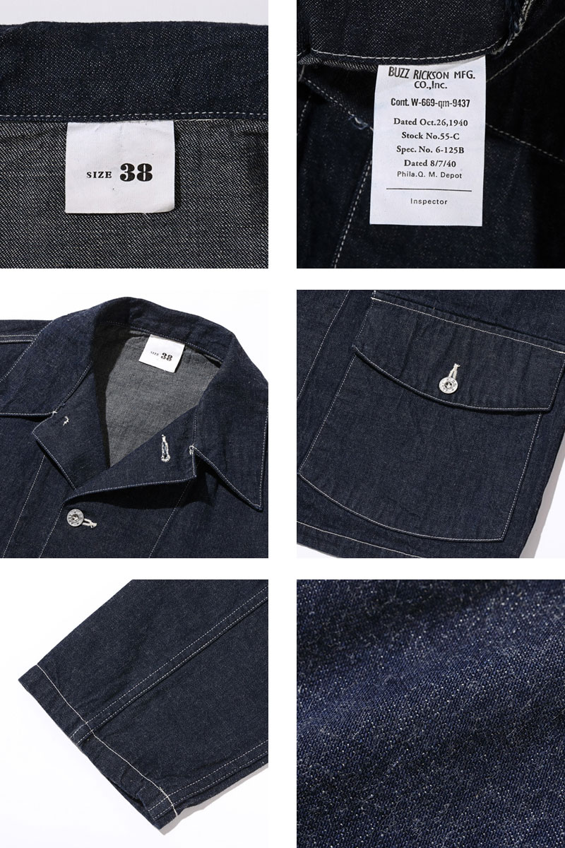 BUZZ RICKSON'S バズリクソンズ デニム ジャケット U.S. ARMY DENIM