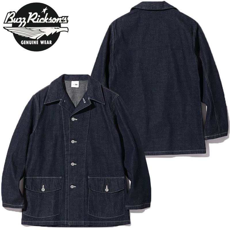 BUZZ RICKSON'S バズリクソンズ デニム ジャケット U.S. ARMY DENIM