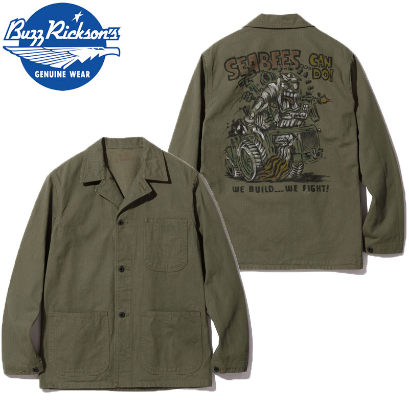 BUZZ RICKSON'S バズリクソンズ ジャケット N-3 UTILITY JACKET HAND