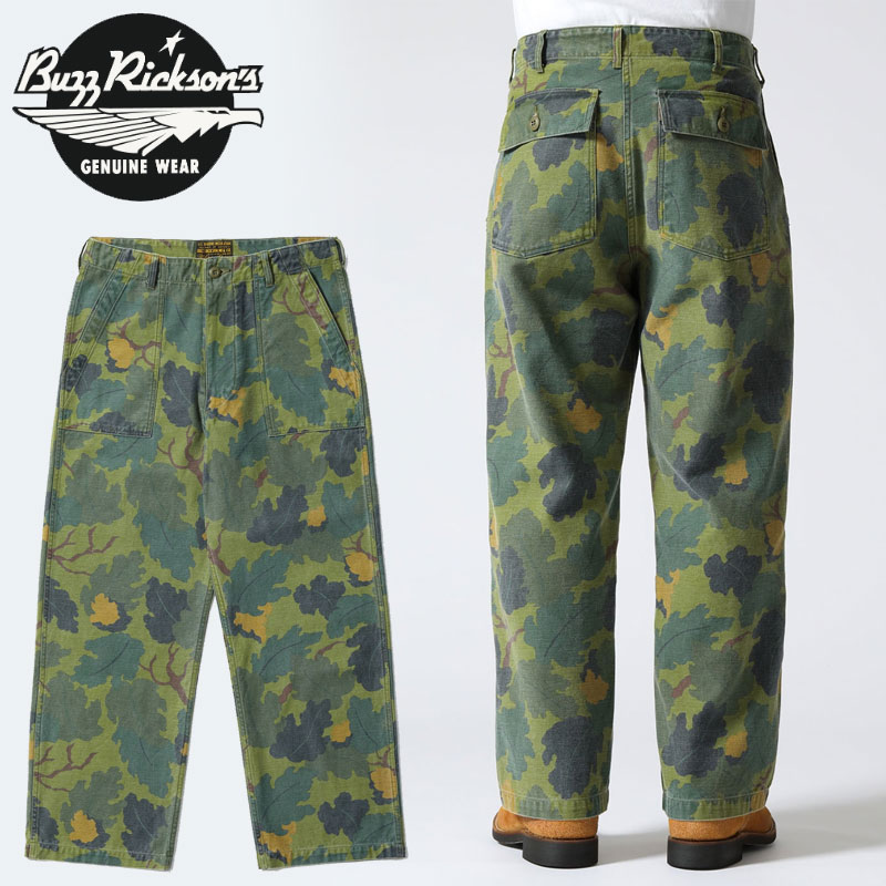 BUZZ RICKSON'S バズリクソンズ パンツ カモフラ 迷彩 BR42452 メンズ