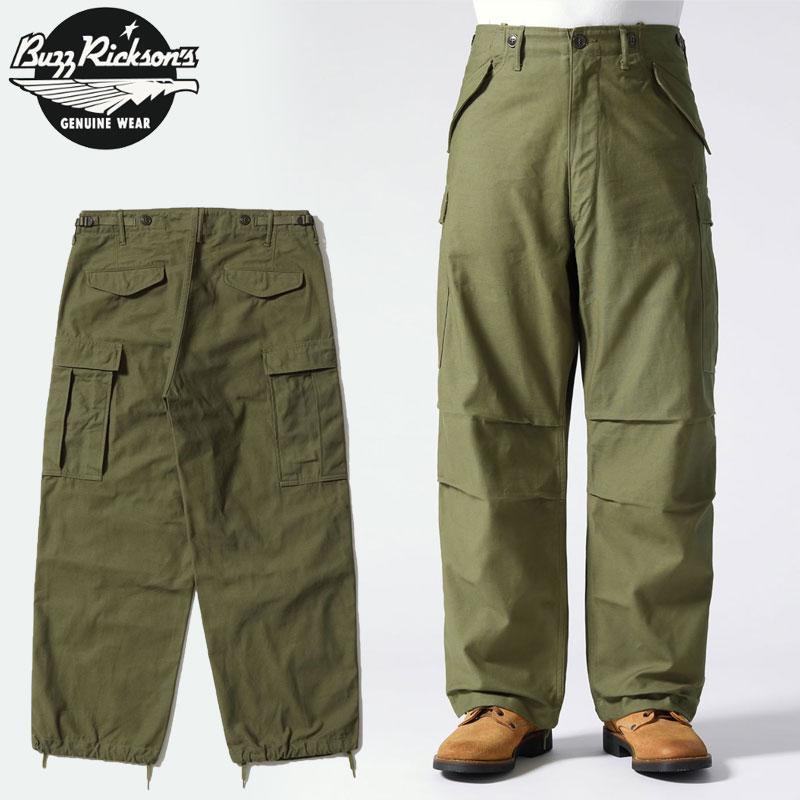 BUZZ RICKSON'S バズリクソンズ パンツ TROUSERS, SHELL, FIELD, M-51