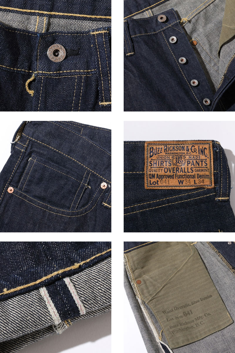 BUZZ RICKSON'S バズリクソンズ 大戦モデル パンツ WORLD WAR II WAIST