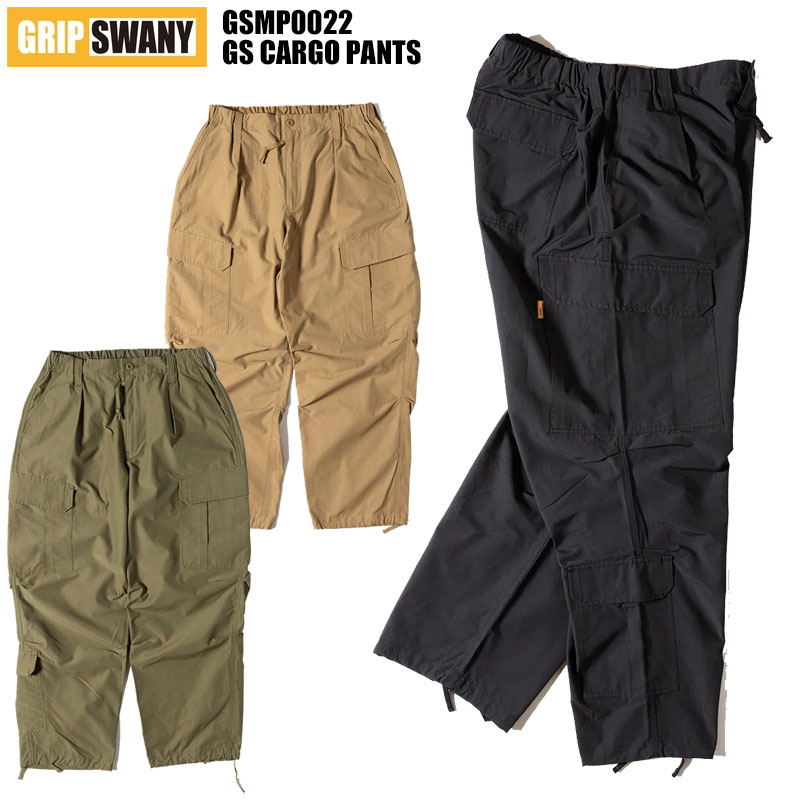 【新品・未使用】GRIPSWANY グリップスワニー 難燃パンツ 楽天市場】GRIP SWANY グリップスワニー パンツ キャンプパンツ 難燃