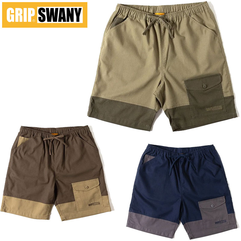 スタブリッジ　グリップスワニー　ハーフパンツ 中古・古着通販】GRIP SWANY (グリップスワニー) STABRIDGE (スタ