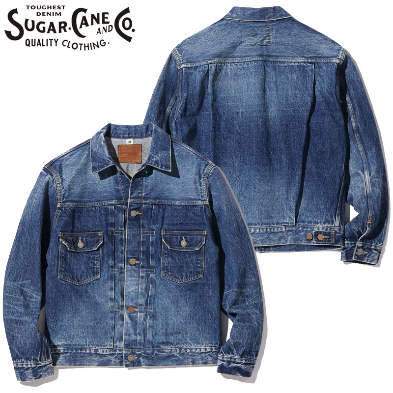 SUGAR CANE シュガーケーン デニムジャケット 14.25oz. DENIM JACKET