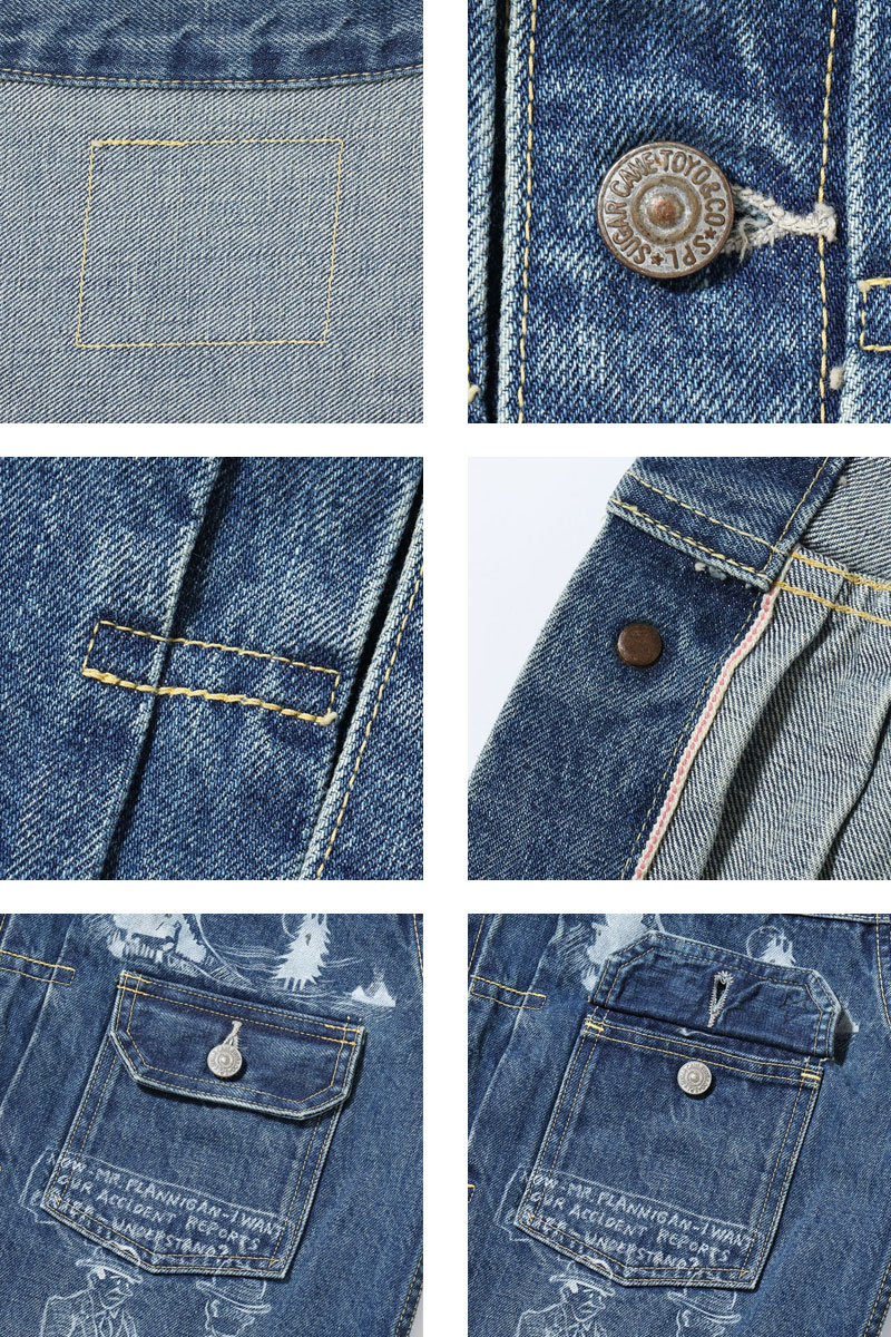 SUGAR CANE シュガーケーン デニム ジャケット 14.25oz. DENIM JACKET