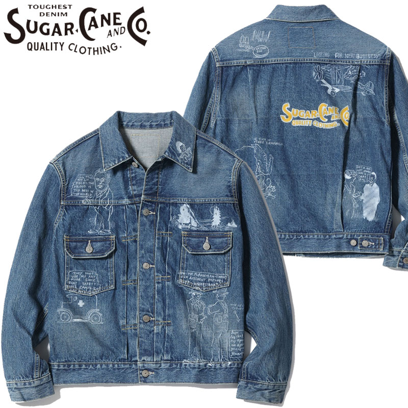 シュガーケーン　デニムジャケット SUGAR CANE シュガーケーン デニム ジャケット 14.25oz. DENIM JACKET